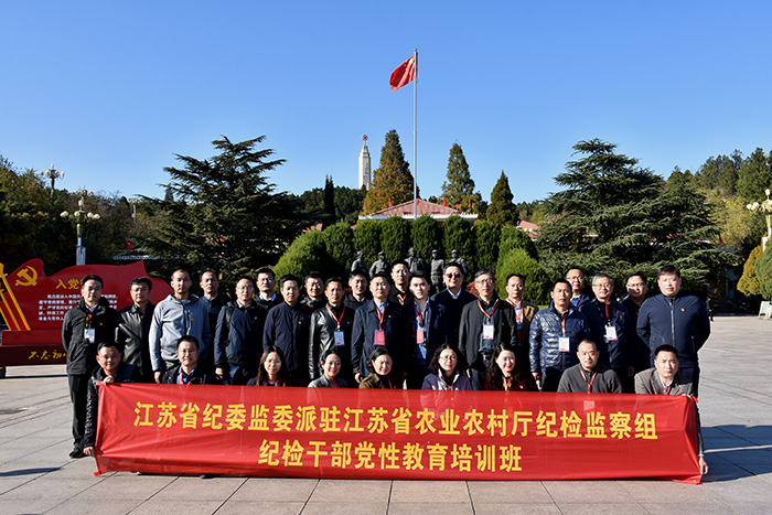 1741570679240459.jpg 4-201130142H5358.jpg