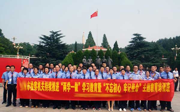 1741572140414404.jpg 20200106143730908.jpg