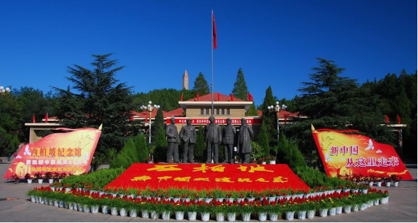 QQ20250317-154753.png