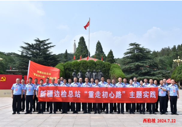 QQ20250317-155428.png