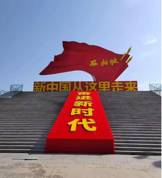 QQ20250319-161629.png