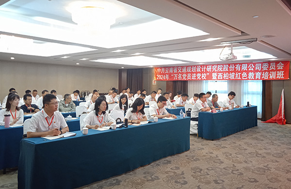 微信图片_20240624092605.jpg
