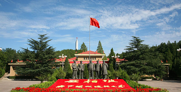 西柏坡干部培训