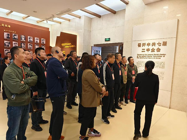 下西柏坡干部培训学院
