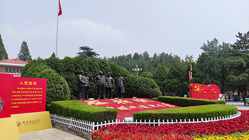 西柏坡纪念馆.jpg