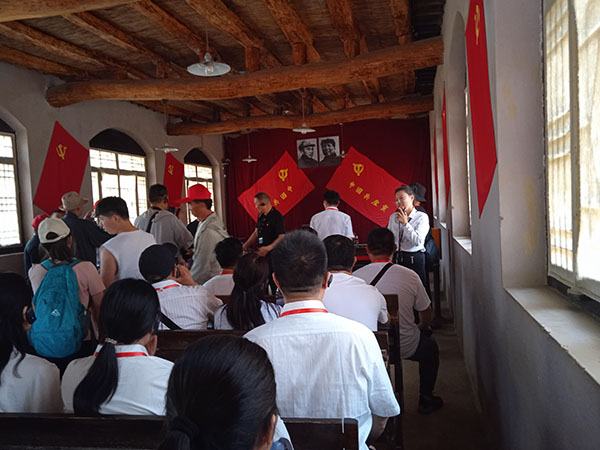 西柏坡红色教育培训基地