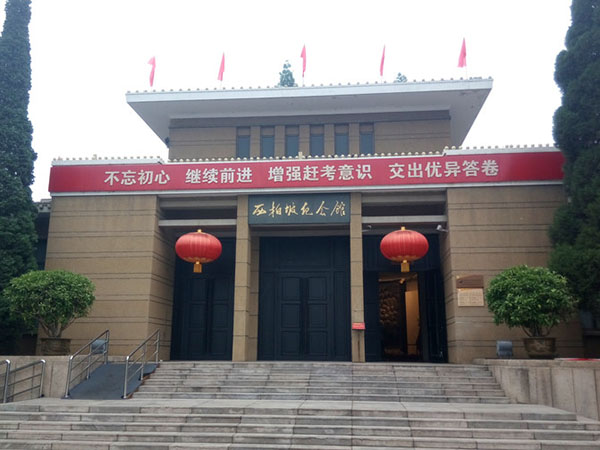 西柏坡红色培训