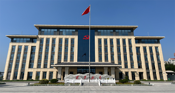 西柏坡党校