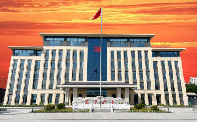 党校2.jpg