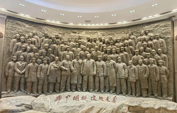 西柏坡党校党性教育