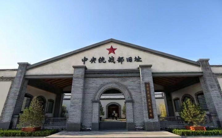 西柏坡红色教育