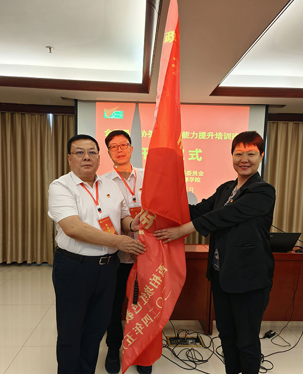 西柏坡红色培训基地