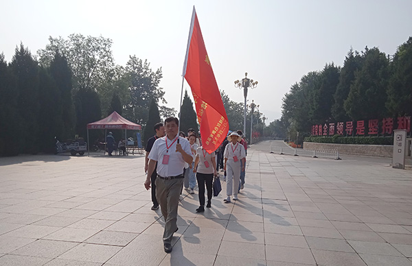 西柏坡干部培训学院