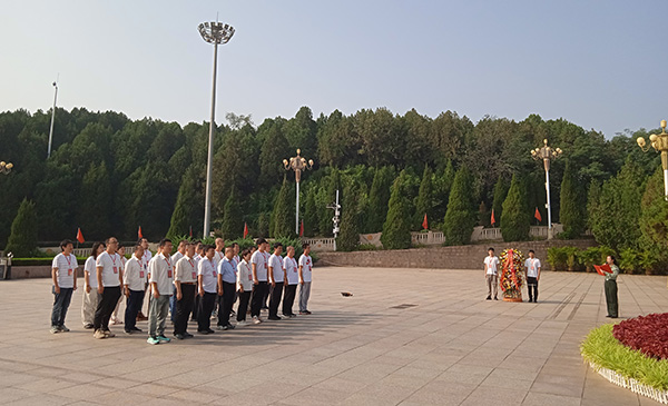 西柏坡干部培训学院