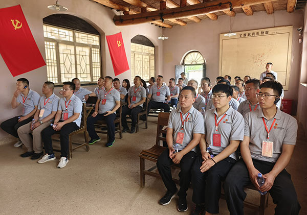 西柏坡干部培训学院,西柏坡党性教育