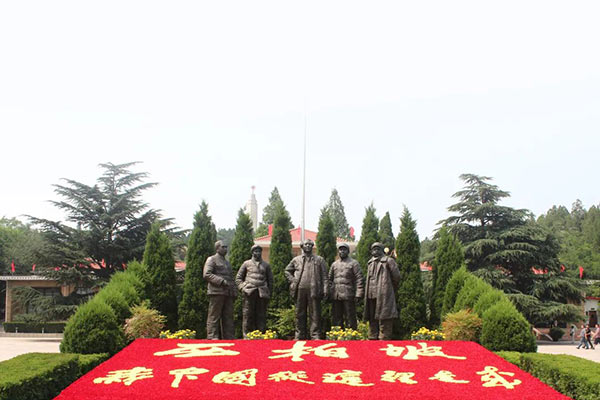 西柏坡红色培训基地,西柏坡红色教育