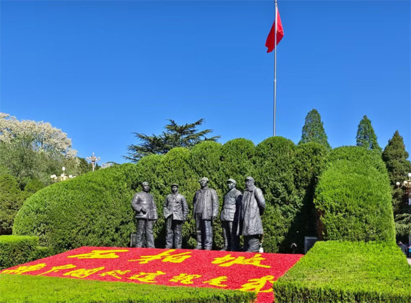 西柏坡红色培训基地,西柏坡干部培训