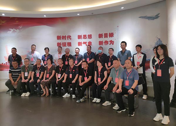 西柏坡干部学院,西柏坡党性教育