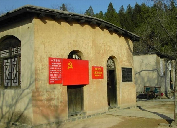 西柏坡干部培训学院,西柏坡红色教育