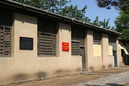 西柏坡干部培训学院,西柏坡红色教育
