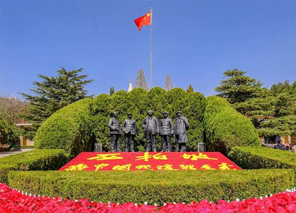 西柏坡红色教育基地,西柏坡红色教育