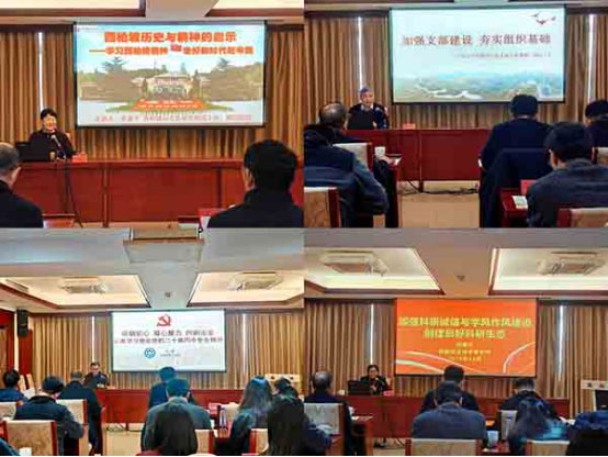 西柏坡红色教育基地,西柏坡红色教育培训