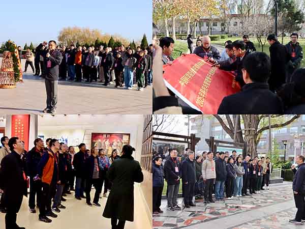 西柏坡红色教育基地,西柏坡红色教育培训