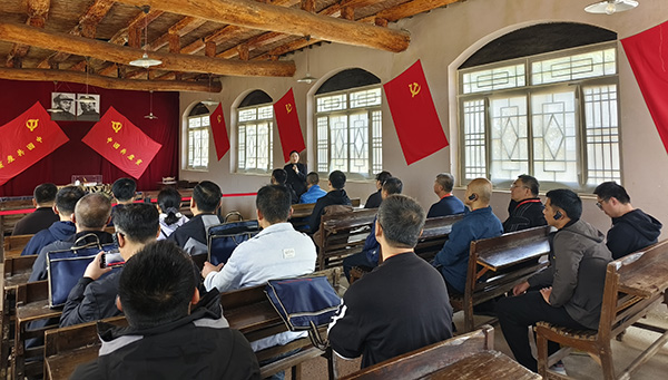 西柏坡红色教育培训基地,西柏坡党性教育