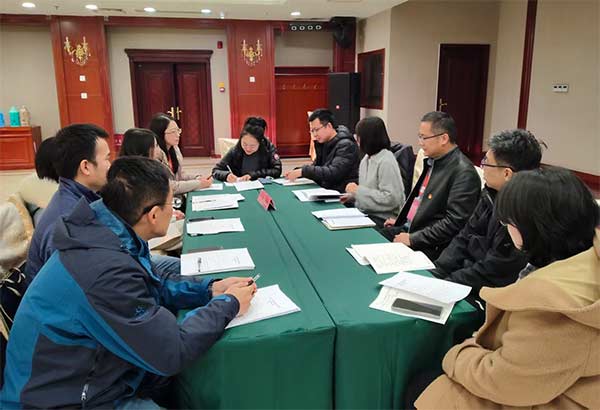 西柏坡红色教育培训基地交流研讨现场