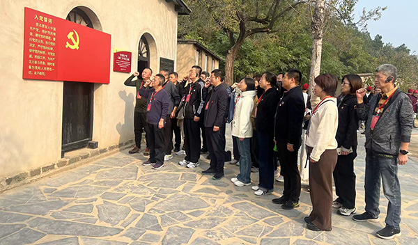 西柏坡红色教育培训基地,西柏坡红色教育