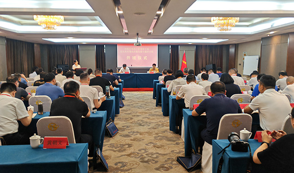 西柏坡红色培训基地,西柏坡红色教育