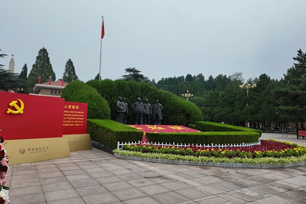 西柏坡红色教育培训基地,西柏坡干部培训