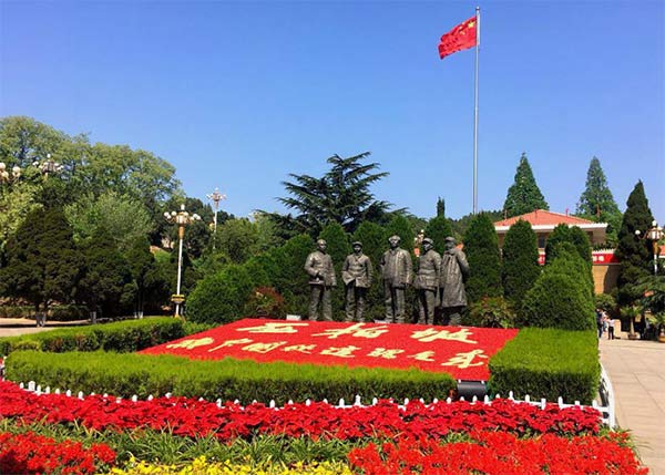 西柏坡红色教育培训基地,西柏坡红色教育培训