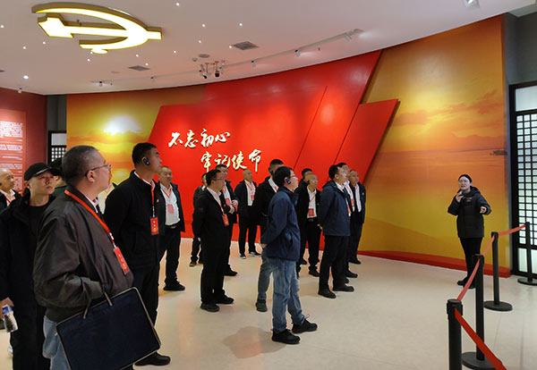 西柏坡红色教育培训基地,西柏坡红色教育