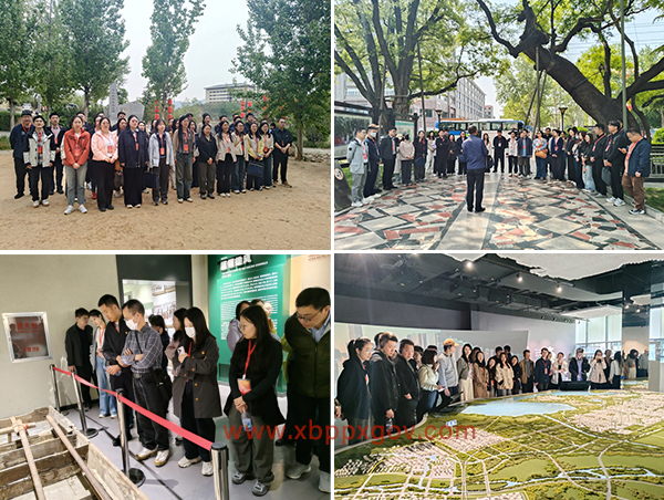 西柏坡红色教育培训基地,西柏坡党性教育