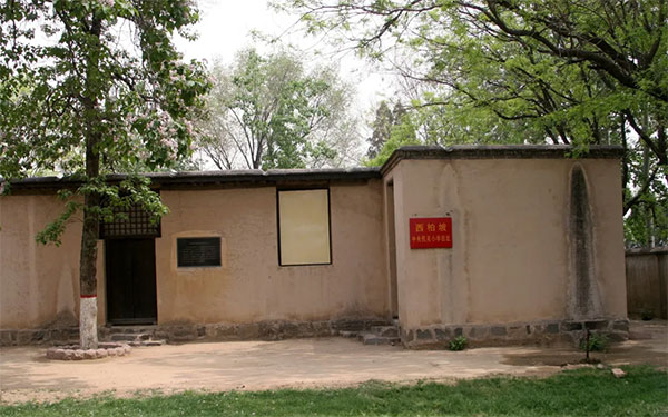 西柏坡红色教育培训基地,西柏坡红色培训 西柏坡红色教育培训基地,西柏坡红色培训