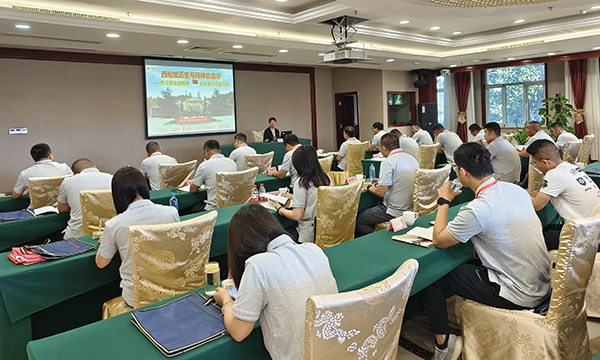 西柏坡红色教育培训基地,西柏坡红色教育
