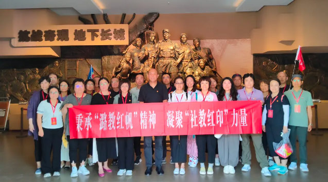 西柏坡红色教育,西柏坡红色教育培训基地