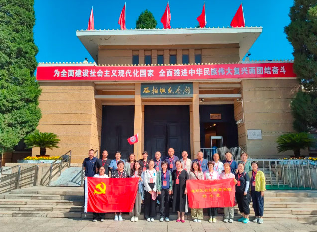 图4.jpg