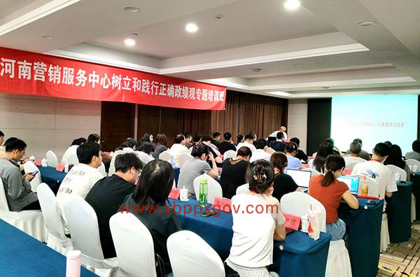 西柏坡红色教育培训,西柏坡红色教育基地