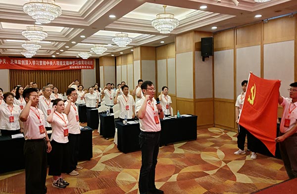 西柏坡红色教育,西柏坡红色教育培训基地