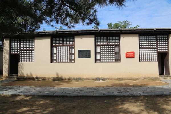 西柏坡红色培训基地,西柏坡党性教育