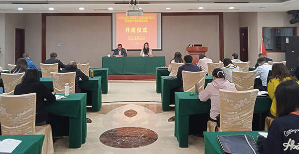 西柏坡红色教育基地,西柏坡党员干部培训