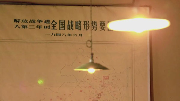 西柏坡红色教育基地,西柏坡红色教育